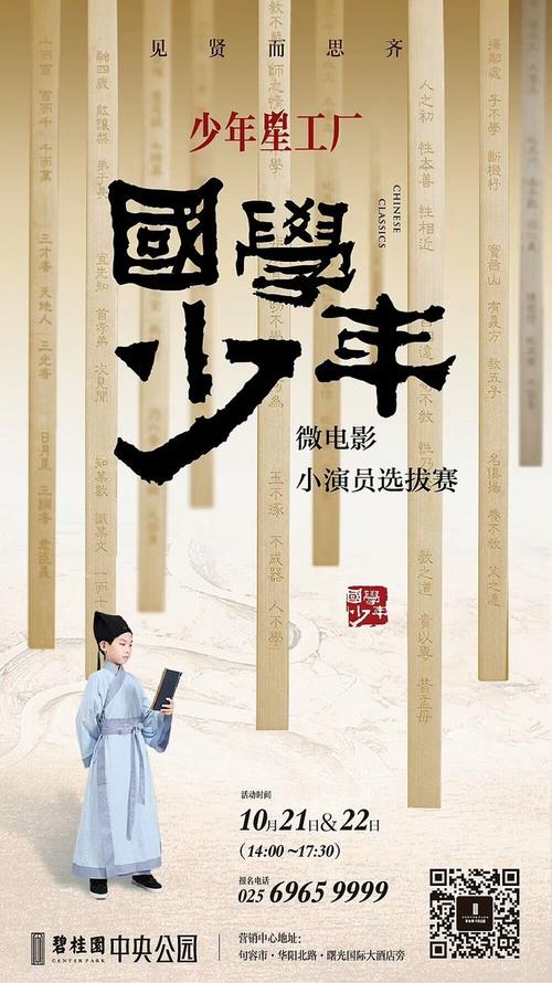 日本札幌国际大学学位证电子图